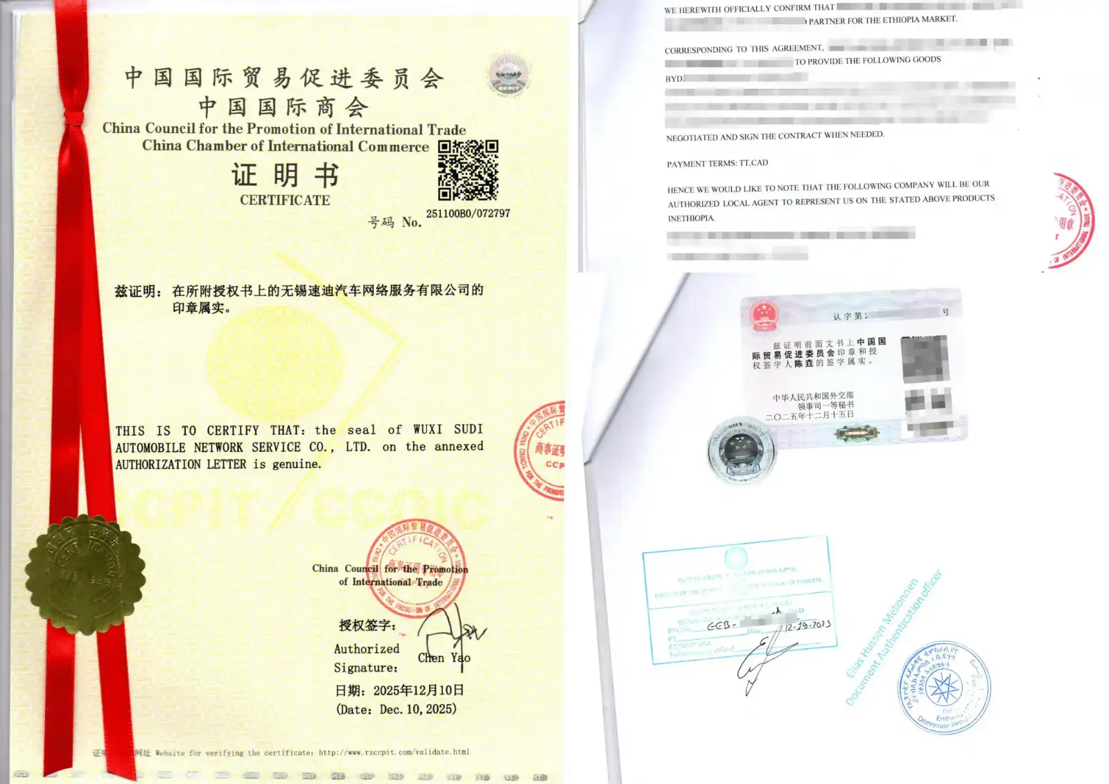 How to Import Chinese EVs to Ethiopia Guide