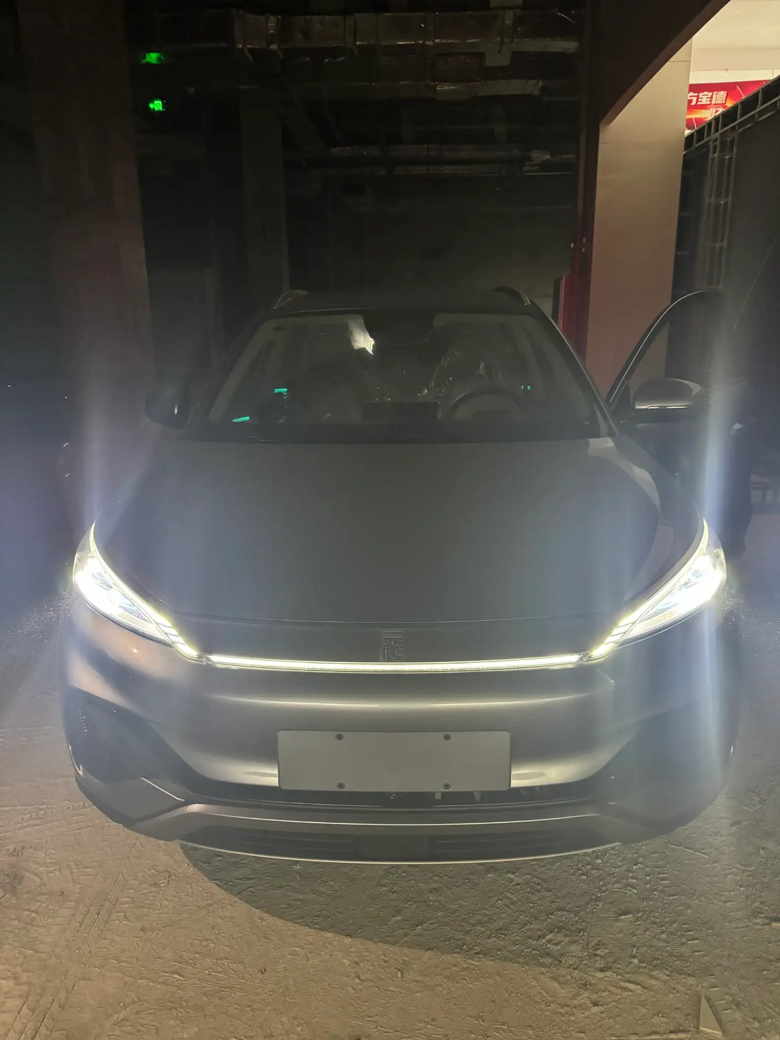 BYD ATTO3 430km Beyond
