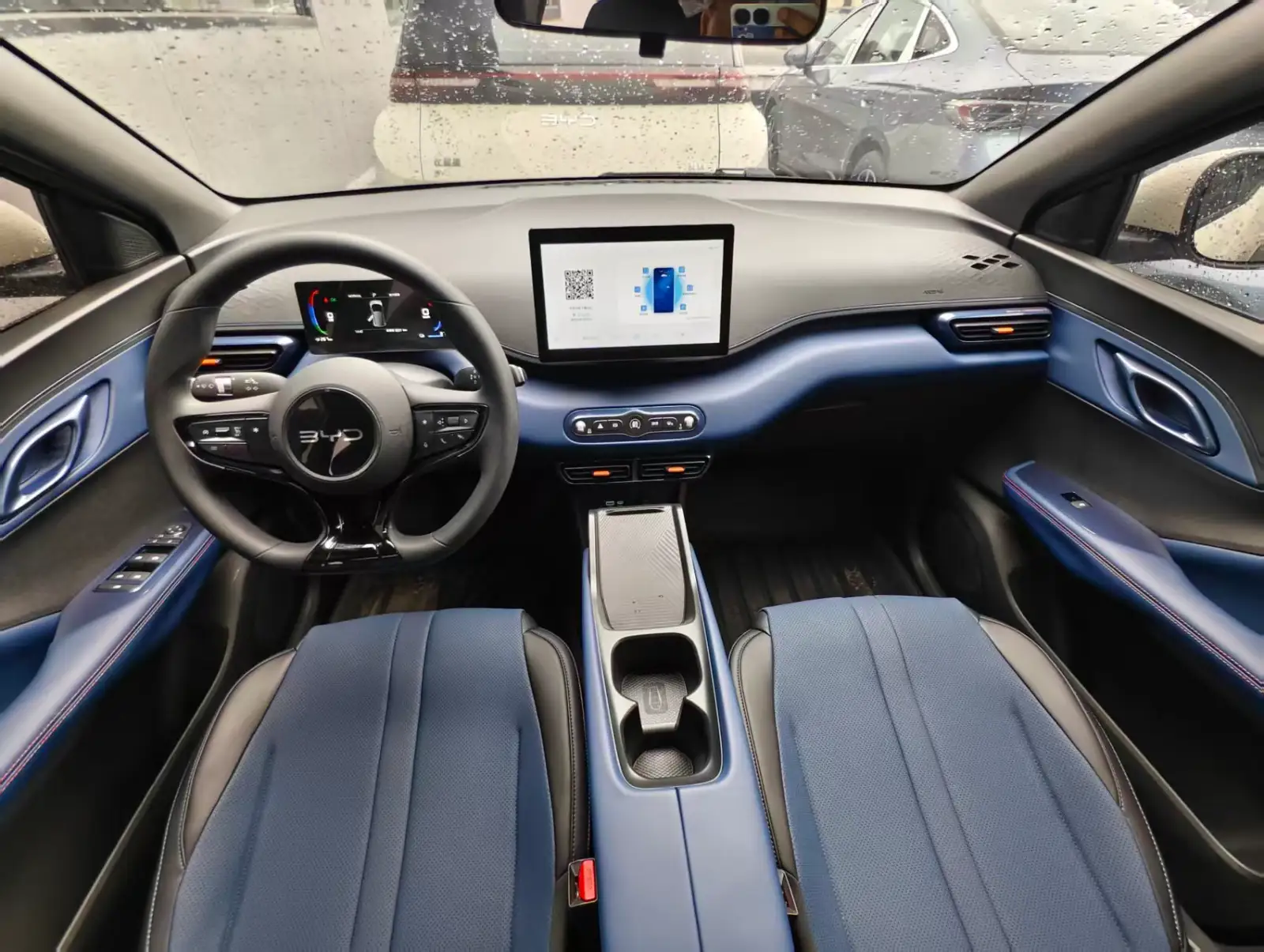 BYD SEAGULL 305km Vitality - 5
