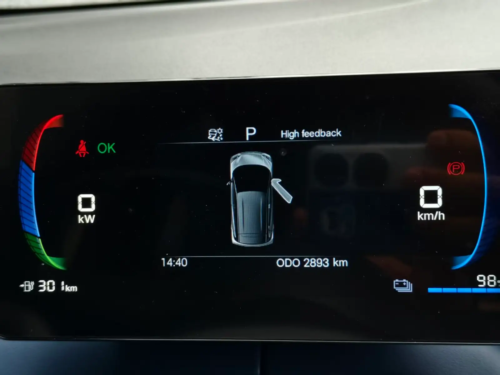 BYD SEAGULL 305km Vitality - 6