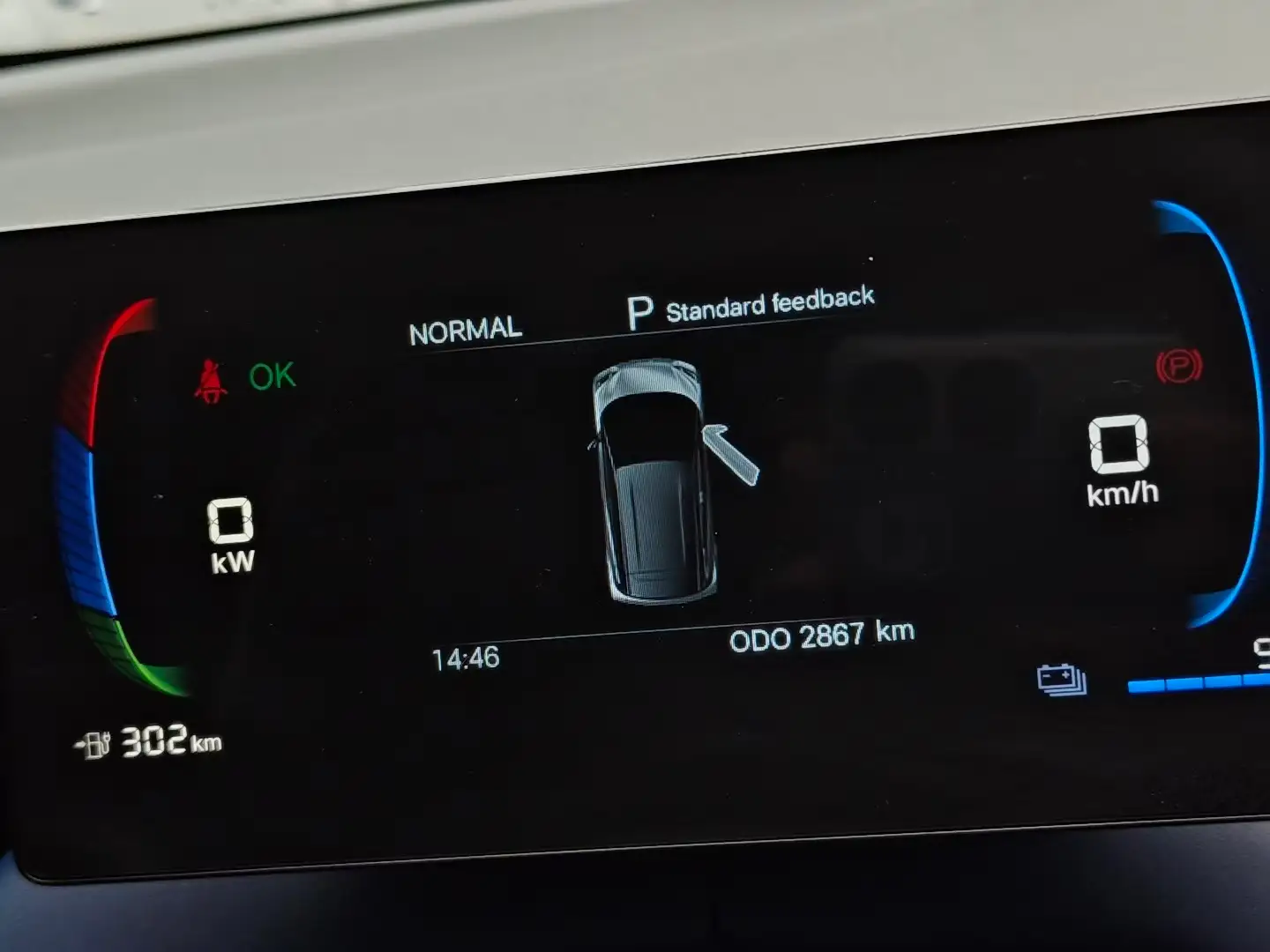 BYD SEAGULL 305km Vitality - 6