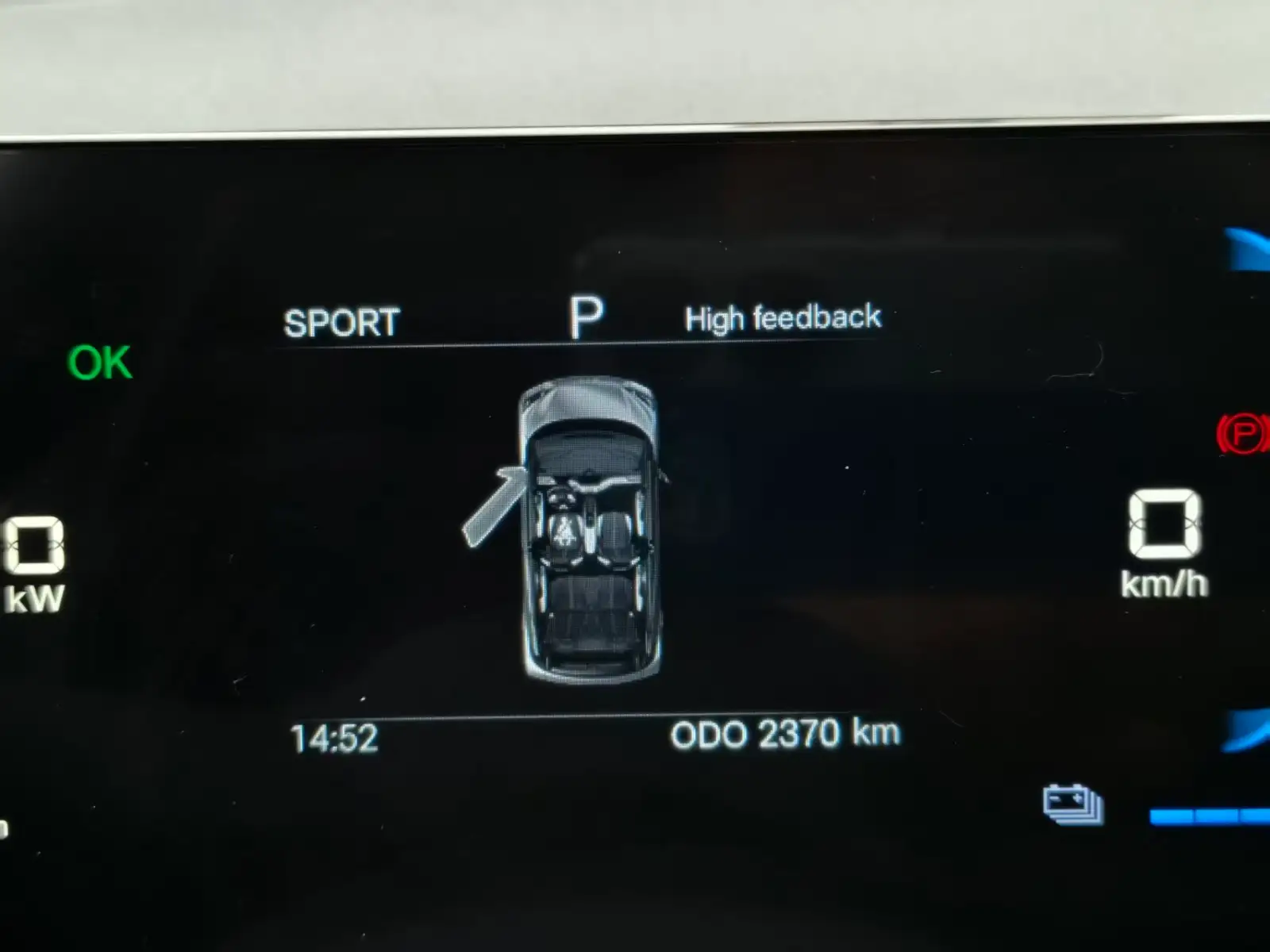 BYD SEAGULL 305km Vitality - 6