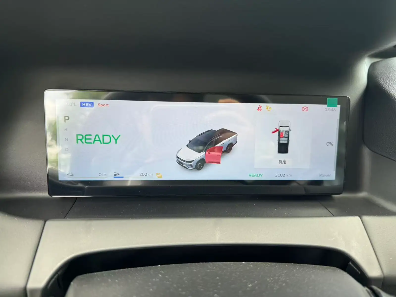 Radar RD6 PHEV 4WD Pickup - 7